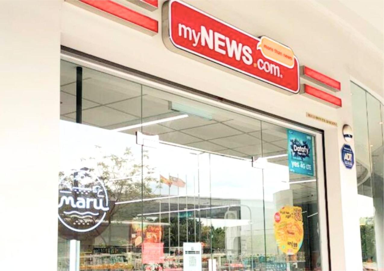 Beauty Mrt-Linked Unit, Dsara Sentral Sovo #Ds3 سونغاي بولوه المظهر الخارجي الصورة